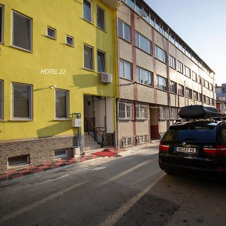 Otel 22 Эдирне Экстерьер фото