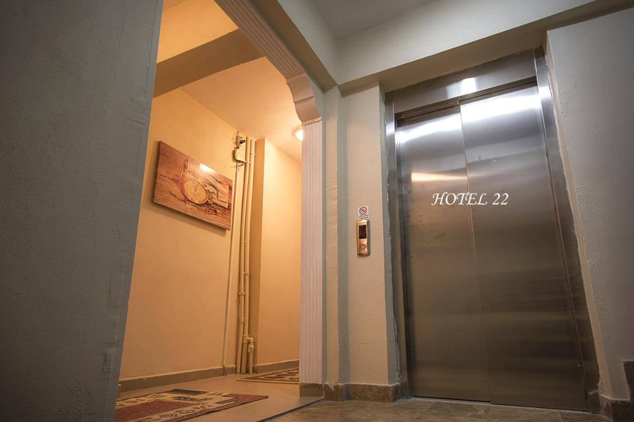 Otel 22 Эдирне Экстерьер фото