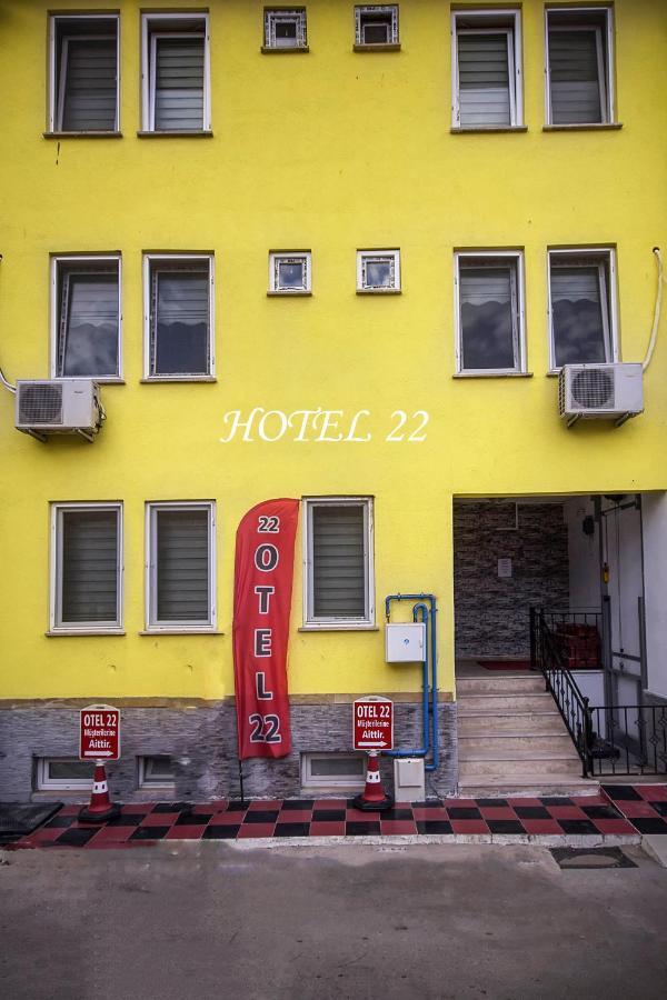 Otel 22 Эдирне Экстерьер фото